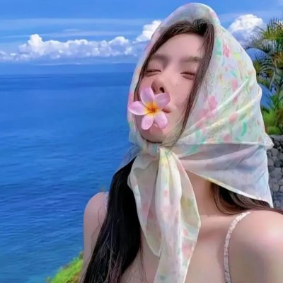 罪无可恕